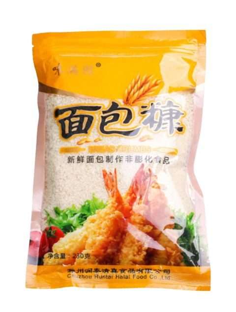Bread Crumbs Panko Style 1Kg