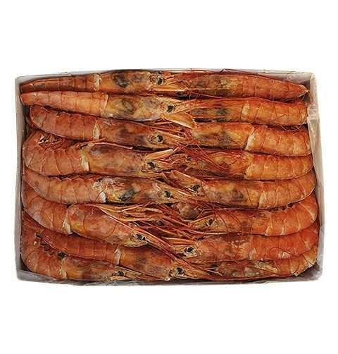 Seafood Prawns Pink 2Kg